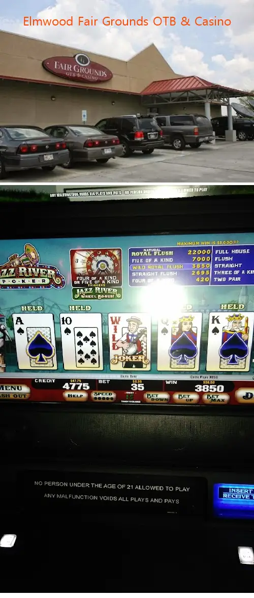 Elmwood Fair Grounds OTB & Casino